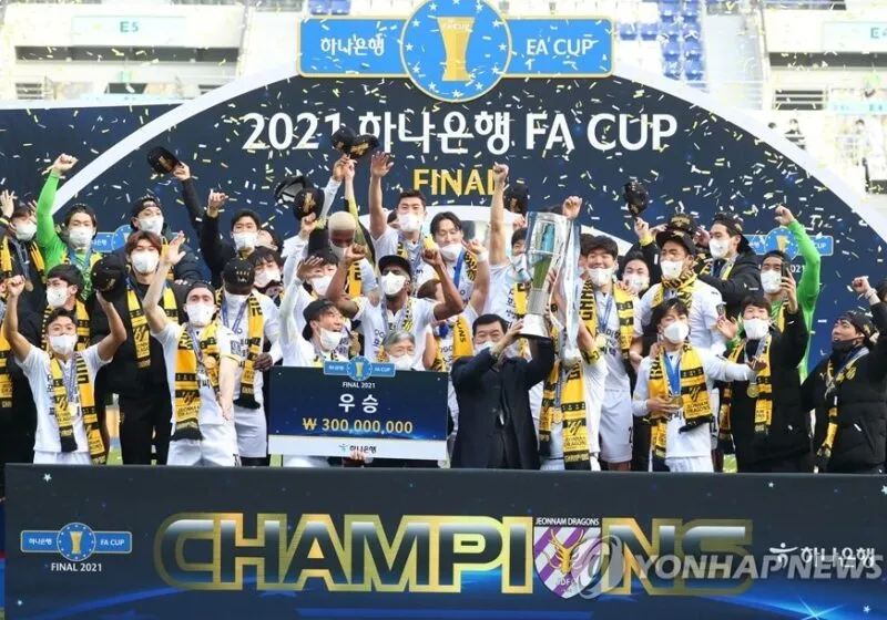 jeonnam dragon fc